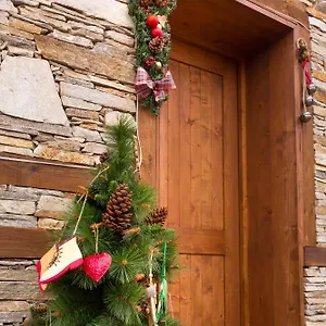 Holiday home сноуфлейк Snowflake And Snowflake Bansko